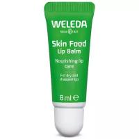 Weleda (Веледа) Бальзам для губ Skin Food Lip Butter интенсивное питание и защита сухой кожи губ, 8мл./ Валеда эффективный уход за сухой чувствительной кожи губ с натуральными компонентами