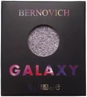Bernovich моно тени рефил Galaxy, 1.5 г