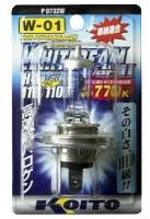 Лампа высокотемпературная Koito Whitebeam H4U 12V 60/55W (110/110W) 3770K, блистер-упаковка 1 шт. арт. P0732W