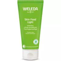 Крем WELEDA Легкий универсальный питательный SKIN FOOD, 75 мл