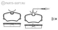 Комплект передних тормозных колодок Remsa 026202 для Citroen ZX; Peugeot 405 I, II