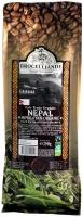 Кофе в зернах Broceliande Nepal Organic 250 г