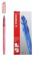 Ручка шариковая 0,38мм STABILO Galaxy 818 F, красная (10шт)