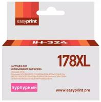 Картридж EasyPrint IH-324