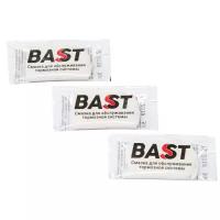 Смазка "BAST" для суппортов MC-1600 (4гр., стик-пакет)