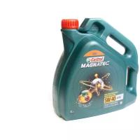 Castrol Magnatec 5W-40 A3/B4 4л