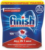 Finish All in 1 Max таблетки original для посудомоечной машины, 100 шт