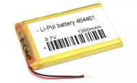 Аккумулятор Li-Pol (батарея) 4.6*44*61мм 2pin 3.7V/1300mAh