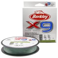 Шнур плетеный BERKLEY X9 150м темнозеленый 0,10мм 9,0кг