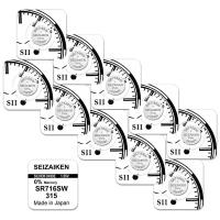 Батарейка Seizaiken 315 (SR716), 10 шт