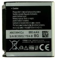 Аккумулятор AB533640AU для Samsung (S3600/C3310/S5520/F260/G400/G600/J770)