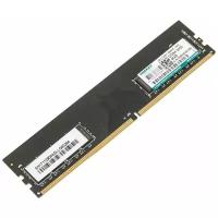 Модуль памяти DIMM DDR4 8Gb Kingmax (km-ld4-2400-8gs)