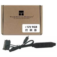 Модуль управления Thermalright RGB fan controller 12v (TR-RGB-12V)