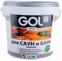 Пропитка для бань и сауны Gol Sauna 1 л