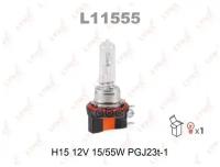 Лампа Галогеновая [H15 12v 15/55w Pgj23t-1] LYNXauto арт. L11555