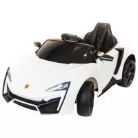 Toyland Автомобиль Porsche Lykan Hypersport QLS 5188 4x4, белый