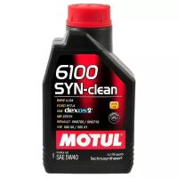 6100-SYN-CLEAN 5W40 синтетика 1 л 107941