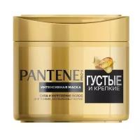 Маска для волос Pantene «Густые и крепкие», 300 мл