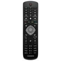 Пульт для Philips 996590009748 / 398GR8BDXNEPHH / 996590020569 для телевизоров Smart TV