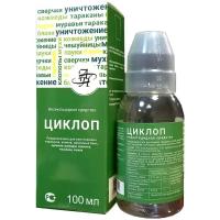 Циклоп 100 мл - средство для уничтожения клопов, тараканов, муравьев, блох, комаров, мух, кожеедов, чешуйниц, а также сверчков и пауков