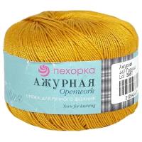 Пряжа Пехорка "Ажурная", 50г, 280м, 100% мерсеризованный хлопок, 447-Горчица, 10 мотков