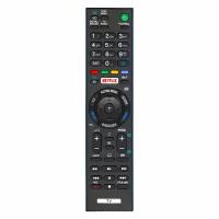 Пульт для телевизора Sony KD-55X8509C (Huayu)