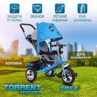 Велосипед Torrent Smile голубой Smile