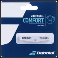 Виброгаситель Babolat Vibrakill Comfort x1, Clear