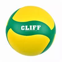 Мяч волейбольный CLIFF V200W-CEV, 5 размер, PU, желто-зеленый