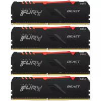 Оперативная память KINGSTON FURY Beast RGB DIMM DDR4 64GB (4x16GB) 2666 MHz (KF426C16BB1AK4/64)