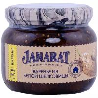 Janarat Варенье из белой шелковицы, 450 г