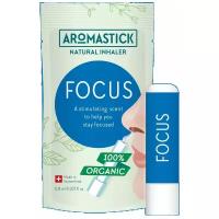 Ингалятор Aromastick Fokus