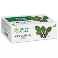 Крушины кора серии Алтай 1,5 г x20