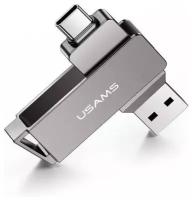 USB Флеш-накопитель Type-C + USB 3.0 256GB USAMS / флешка для телефона / планшета / компьютера / ноутбука / 256 Гб