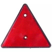 Катафот треугольный красный техавтосвет ФП401Б