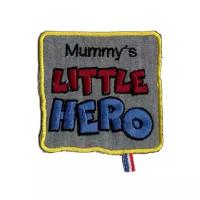 Термоаппликация HKM Mummys little Hero, 1 шт 5 х 8,5 см 0,125 см HKM 32589/1SB