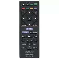 Пульт Sony RMT-B127P