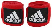 Бинты эластичные AIBA New Rules Boxing Crepe Bandage красные (длина 2.55 м)