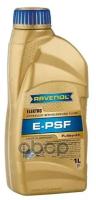 1L Elektro-Hydraulik E-Psf Fluid New Трансмиссионное Масло Ravenol арт. 4014835839908