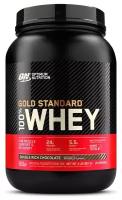 Протеин Optimum Nutrition 100% Whey Gold Standard (819-943 г) двойной шоколад
