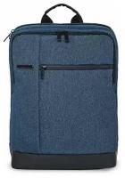 Рюкзак RunMi 90 Points Classic Business Backpack (Dark Blue/Темно-синий)