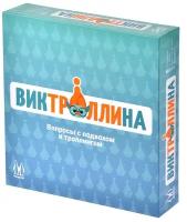 Настольная игра Magellan Виктроллина