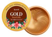 Гидрогелевые патчи для глаз с золотом и маточным молочком Gold & Royal Jelly