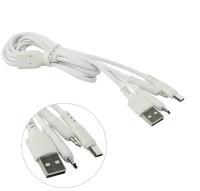 Кабель для зарядки 3 в 1 USB-C / Lightning / microUSB, 2.5А, 1,2 м, KS-is