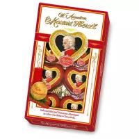 Подарочный набор Reber Mozart Шоколадные конфеты из горького шоколада сердечки, 80г