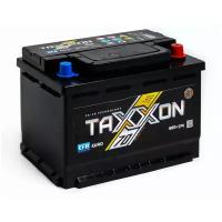 Аккумулятор автомобильный TAXXON EFB EURO 70R 680 А обр. пол. 70 Ач (704070)