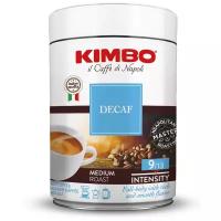 Кофе Kimbo Decaffeinato Эспрессо б/кофеина молотый 250г, ж/б