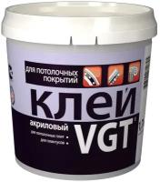 VGT Клей для потолочных покрытий 1.7 кг