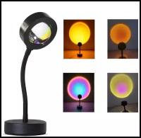 Лампа луна для тик тока Sunset Lamp, гибкий металлический штатив, 4 цвета, USB, проектор заката, атмосферный светильник