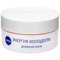 Крем Nivea Энергия молодости 65+ дневной 50 мл